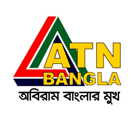 ATN Bangla 