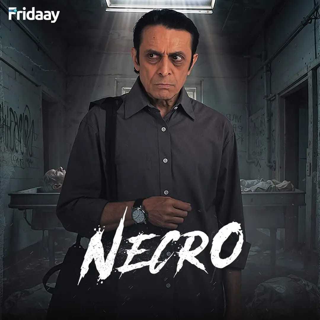 6flymovie Necro (2024) -S01 Completed Bengali 
