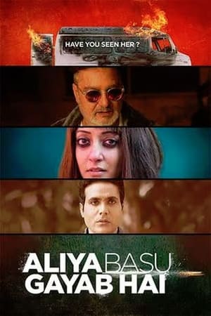 6flymovie Aliya Basu Gayab Hai 2024 Hindi HDTS