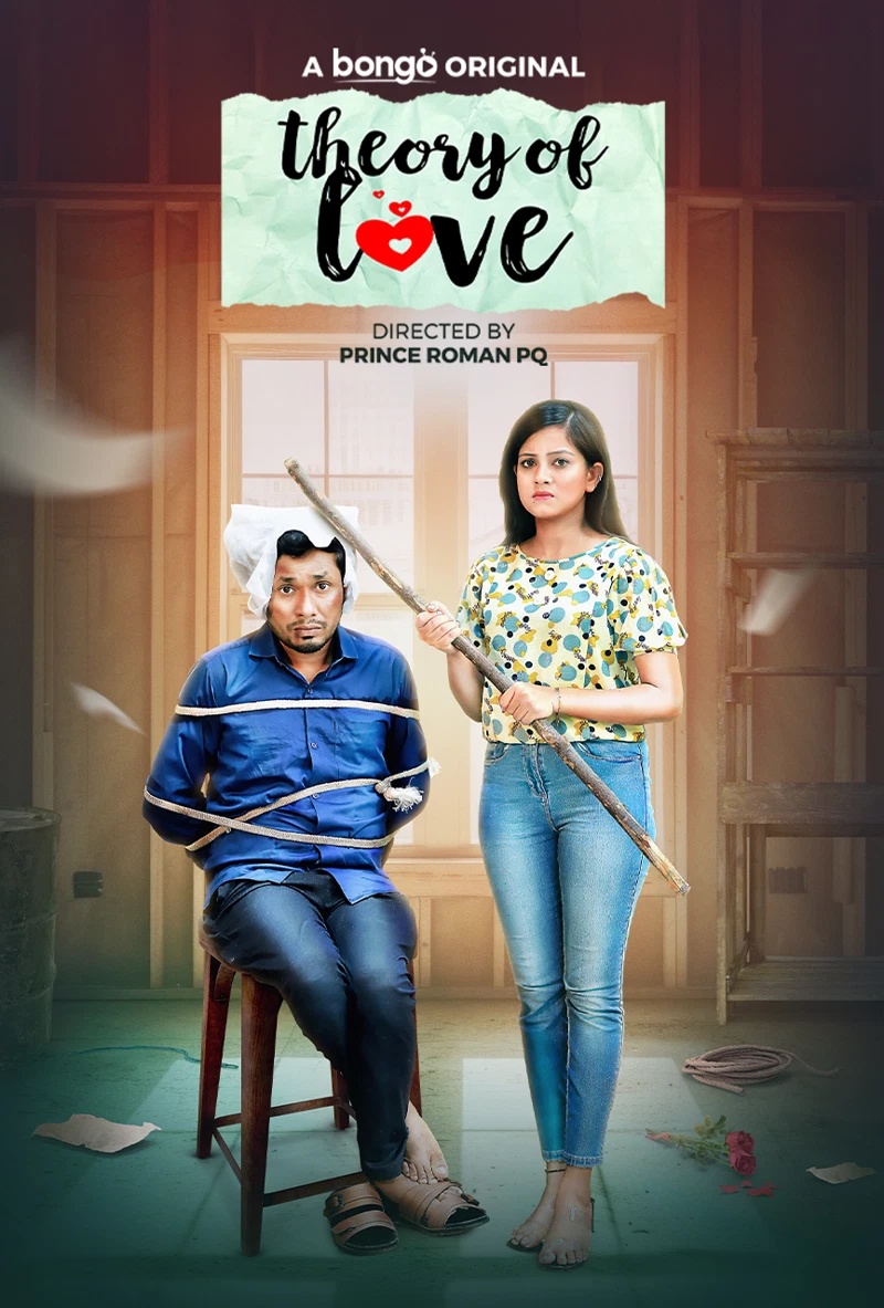 6flymovie Theory of love 2024 Bongo Bengali WEB-DL