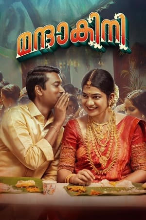 6flymovie Mandakini (2024) Unofficial Hindi dubbed 