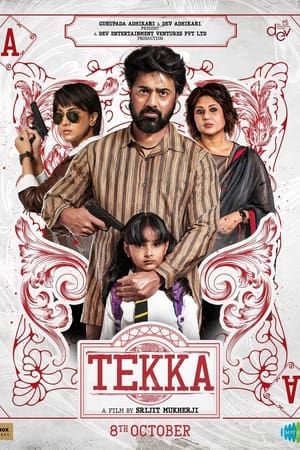 6flymovie Tekka (2024) Bengali CAMRip 