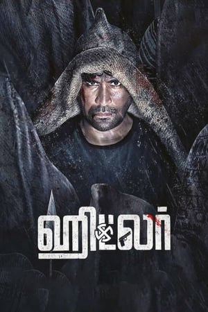 6flymovie Hitler (2024) AMZN WEB-DL Ta+Te+Kn+Ml