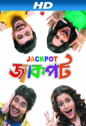 6flymovie Jackpot (2009) Bengali JC WEB-DL 