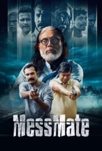 6flymovie Messmate (2024) S01 Bengali BongoBD WEB-DL