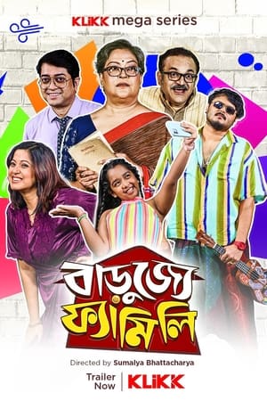 6flymovie Barujjye Family (2024) S01 Bengali Klikk WEB-DL