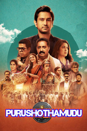 6flymovie Purushothamudu (2024) Uncut Dual Audio [Hindi-Telugu] WEB-DL