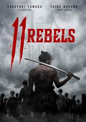 6flymovie 11 Rebels (2024) [Japanese+English] WEB-DL 