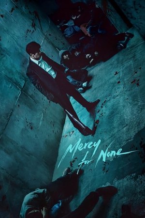 6flymovie Mercy For None (2025) S01 Dual Audio [Hindi-English] NetFlix WEB-DL