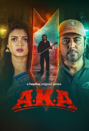 6flymovie Aka (2025) S01 Bengali Hoichoi RAW WEB-Rip