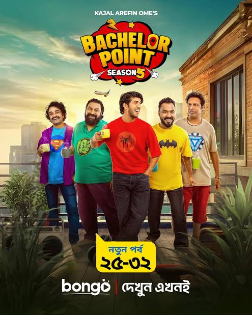 6flymovie Bachelor Point (2025) S05 E25-32 Bengali WEB-Rip