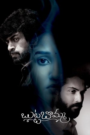 6flymovie Butta Bomma (2023) Uncut Dual Audio [Hindi ORG-Telugu]
