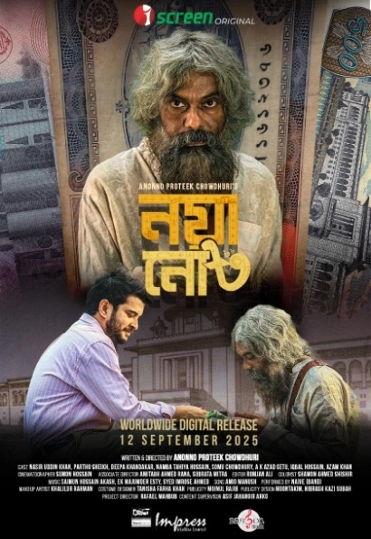 6flymovie Noya Note (2025) Bengali iScreen WEB-DL