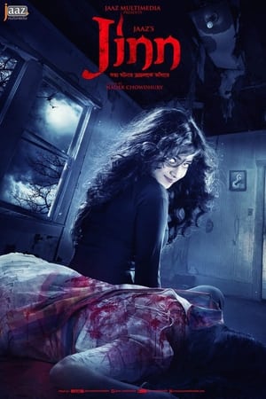 Jinn (2023) Bengali Bongo WEB-DL