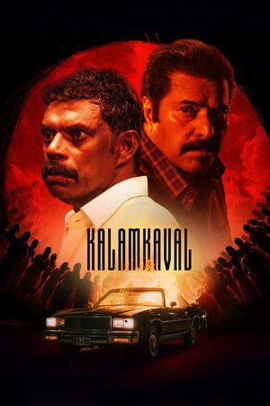 6flymovie Kalamkaval (2025) [Hindi-Malayalam] WEB-DL 