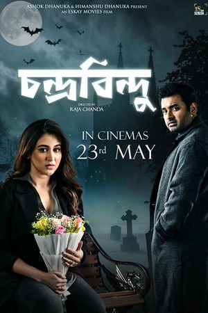 6flymovie Chandrabindoo (2025) Bengali WEB-DL 