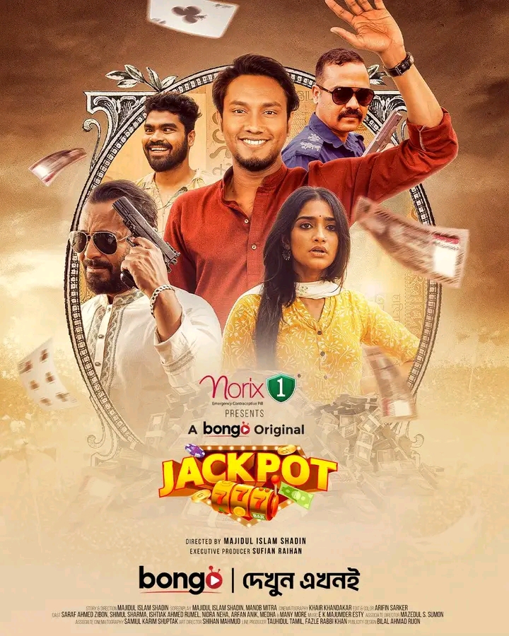 6flymovie Jackpot (2026) Bangla WEB-DL