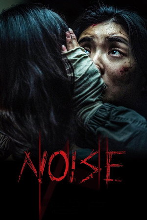 6flymovie Noise (2025) Dual [Hindi–Korean]  WEB-DL