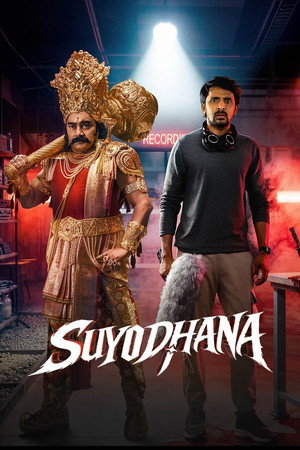 6flymovie Suyodhana (2026) Dual [Hindi–Telugu] WEB-DL