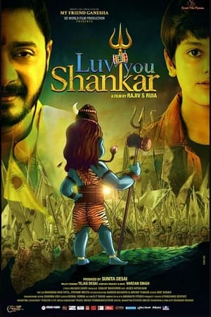 Luv you Shankar 2024 HDTS