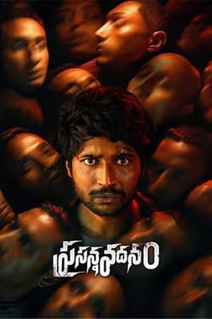 [6flymovie.xyz] Prasanna Vadanam (2024) Telugu CAMRip 