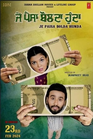 [6flymovie.xyz] Je Paisa Bolda Hunda (2024) Punjabi HDRip 