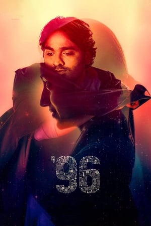 [6flymovie.xyz] 96 (2018) Hindi Webrip