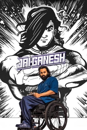 [6flymovie.xyz] Jai Ganesh (2024) Malayalam WEB DL