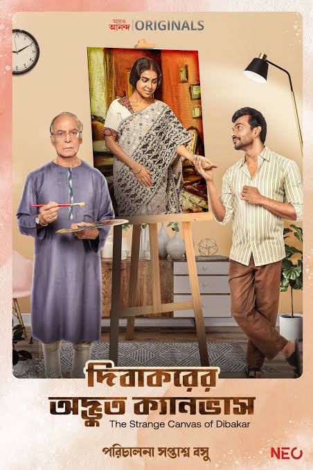 6flymovie.xyz Dibakarer Odbhut Canvas (2024) S01 Bengali