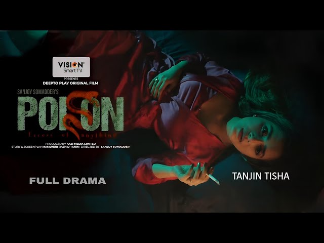6flymovie.xyz Poison 2024