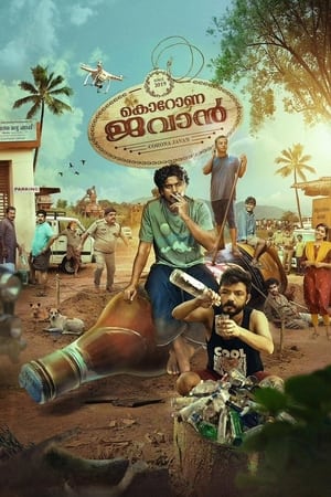 6flymovie.xyz Corona Dhavan Malayalam 