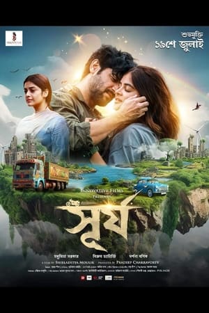 6flymovoe.xyz Surjo 2024 Bengali CAMRip 