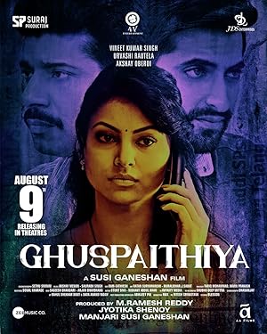 6flymovie Ghuspaithiya (2024) Camrip